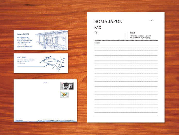 soma-japonキャッチビジュアル