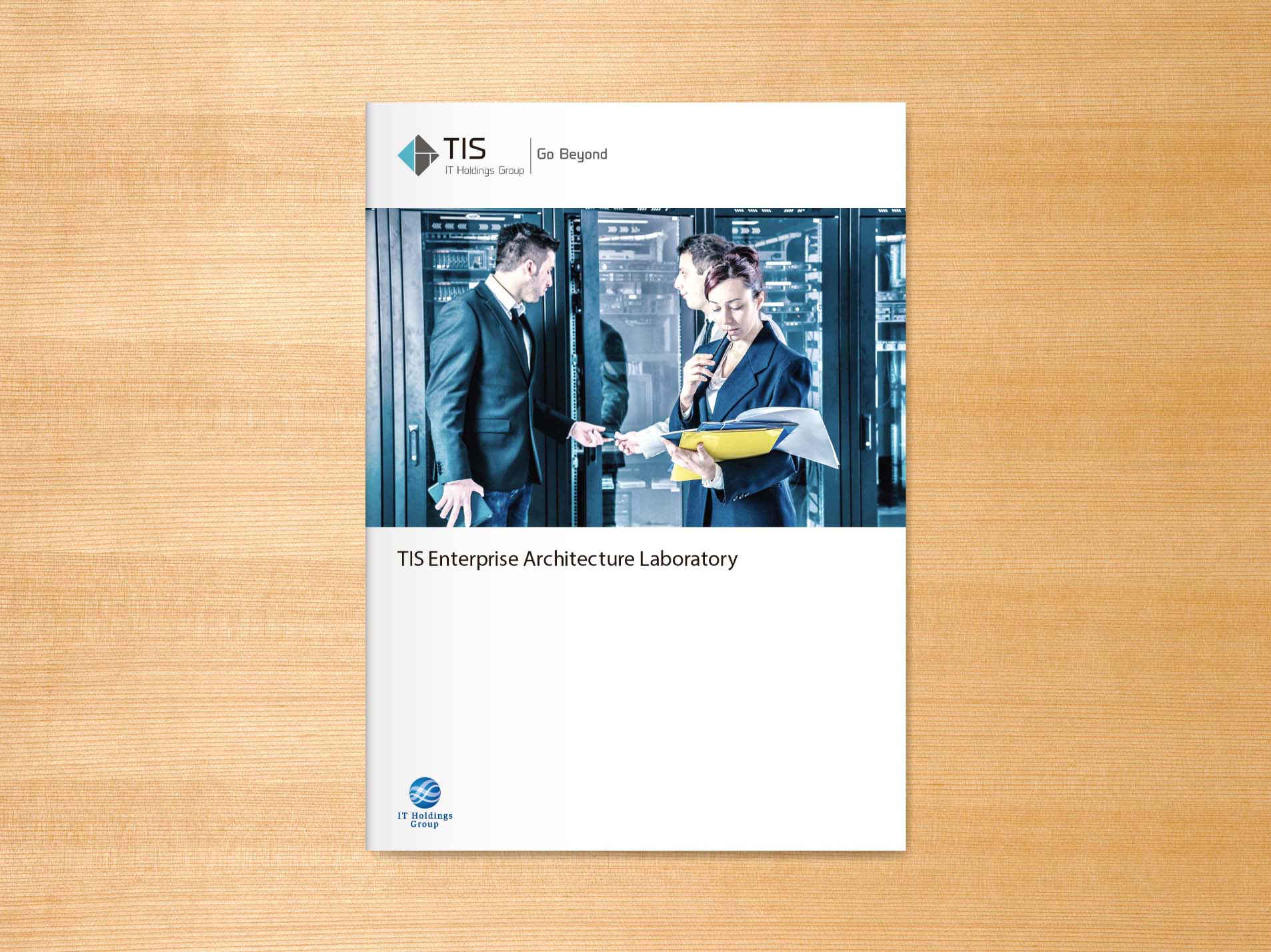 IT-HOLDINGS-GROUPサービスガイドデザイン3