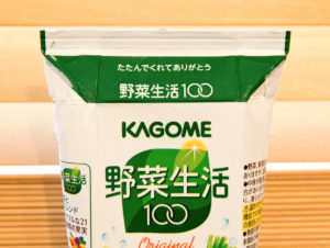 カゴメ野菜生活パッケージデザイン