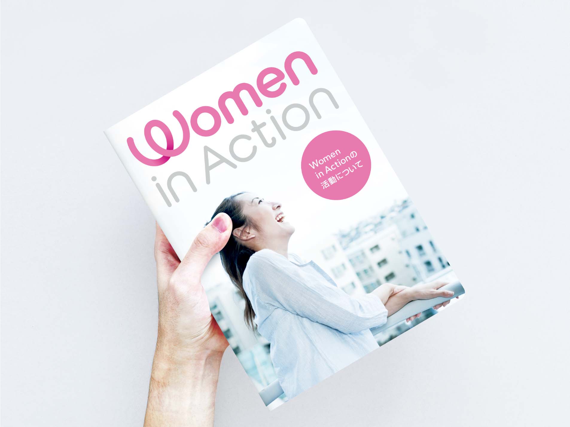 women in action branding