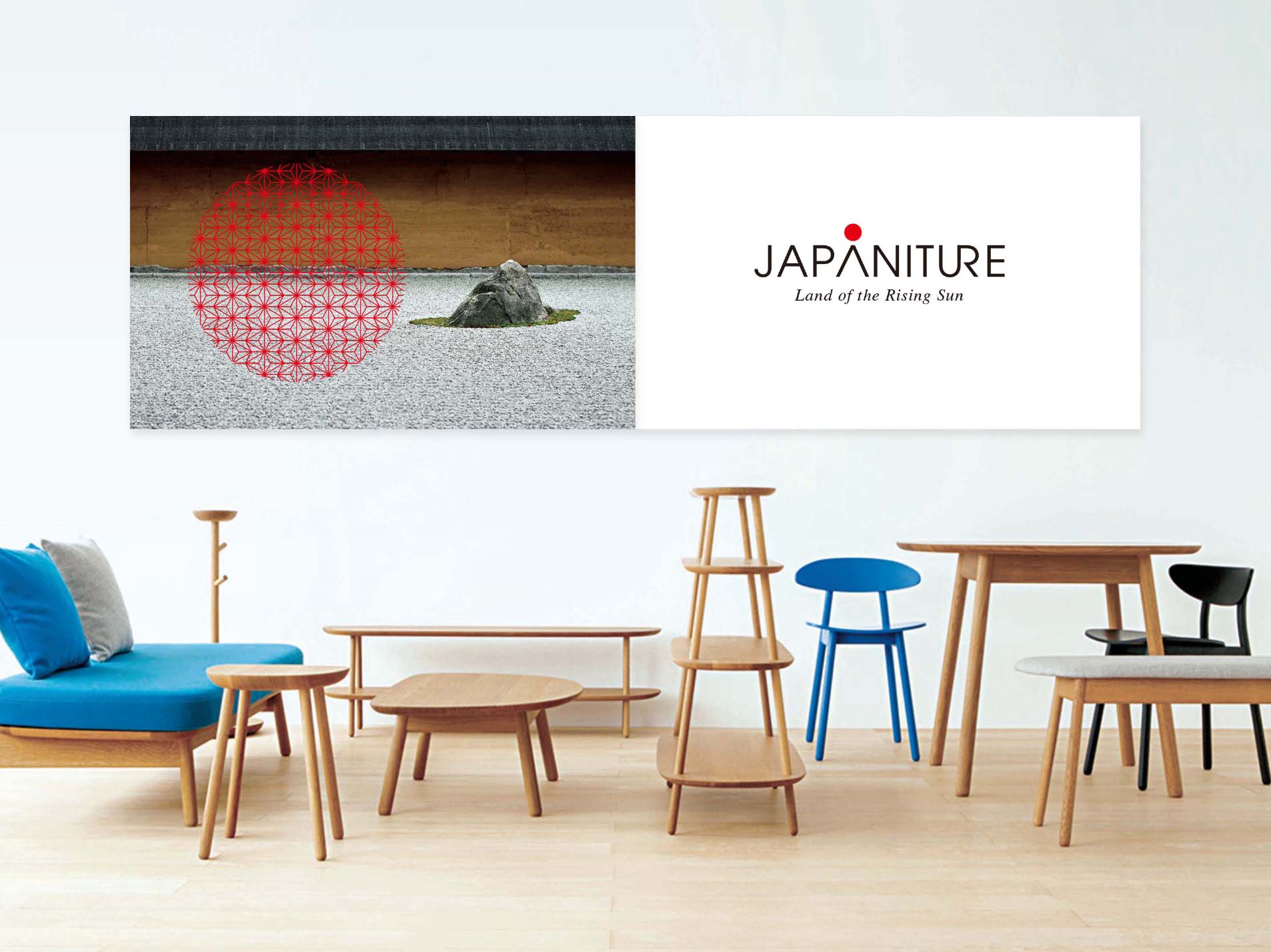 japaniture branding
