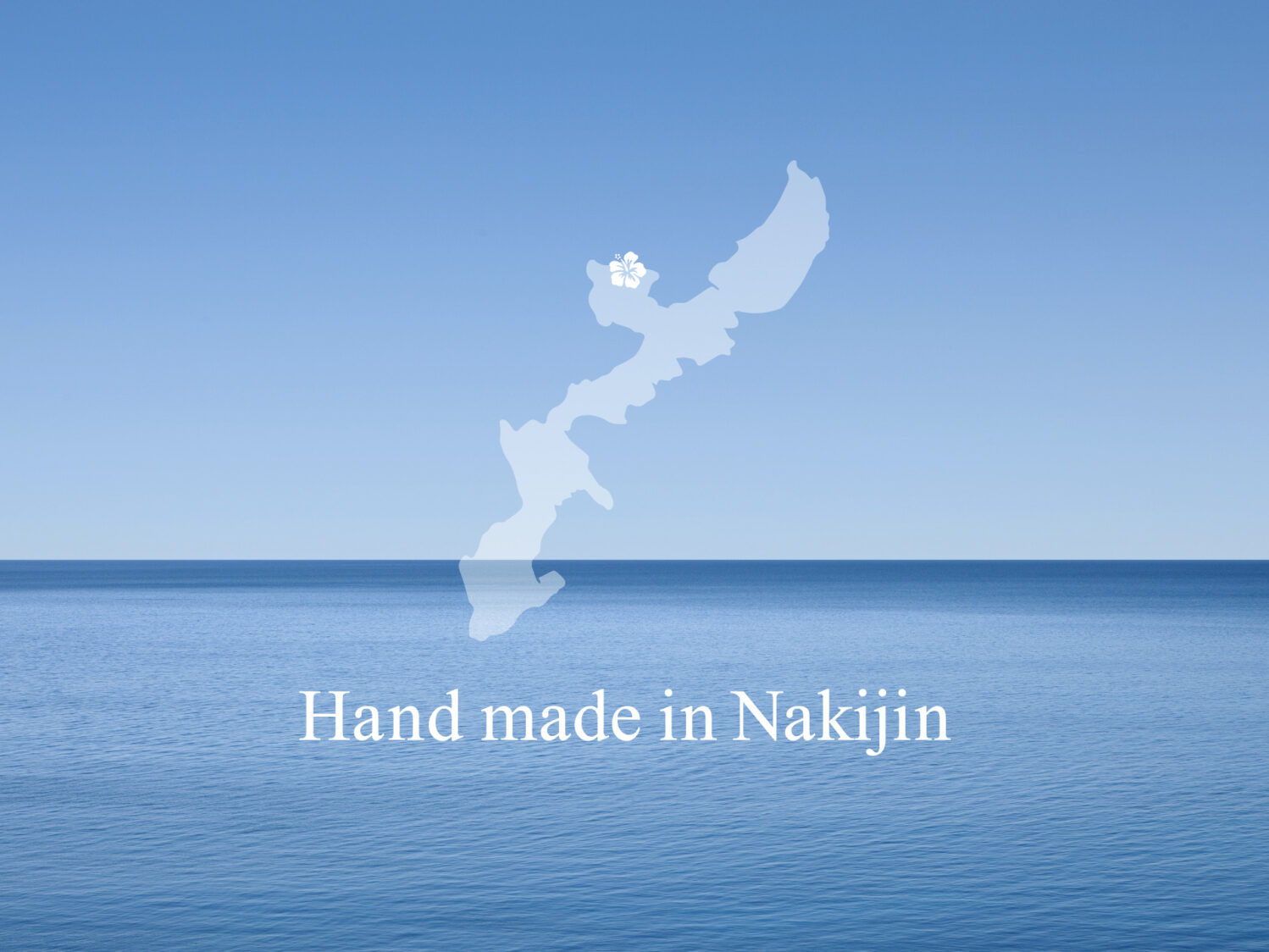 ゆめじんキャッチビジュアル