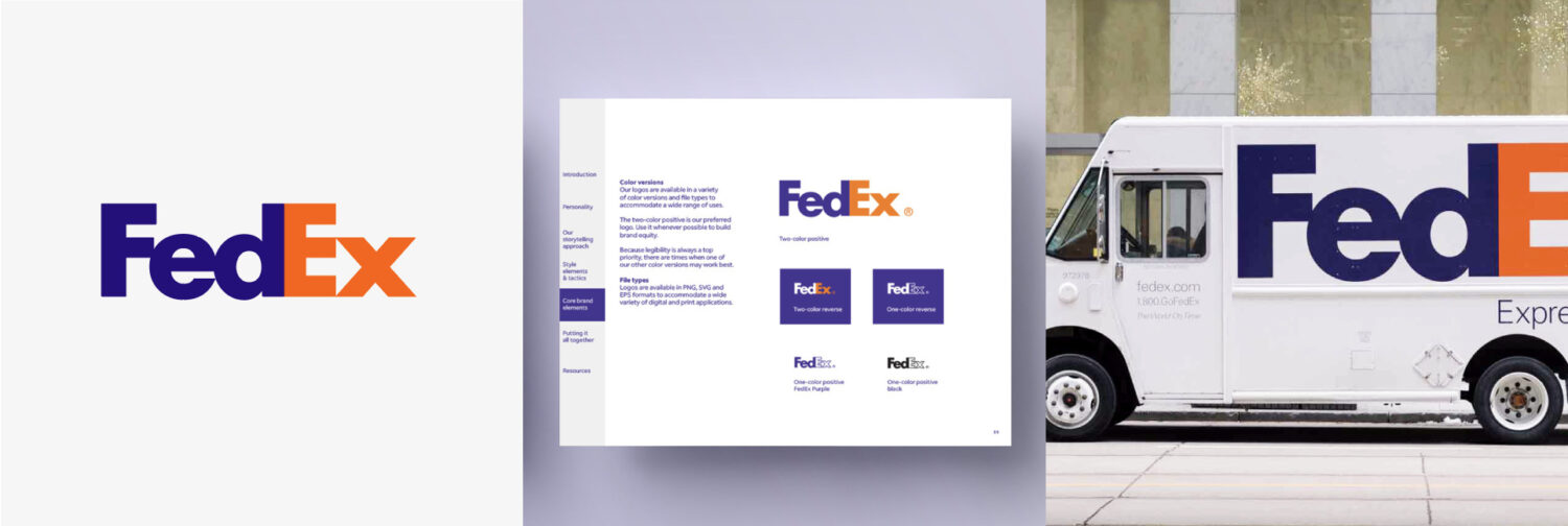 Fedexのブランディングデザイン