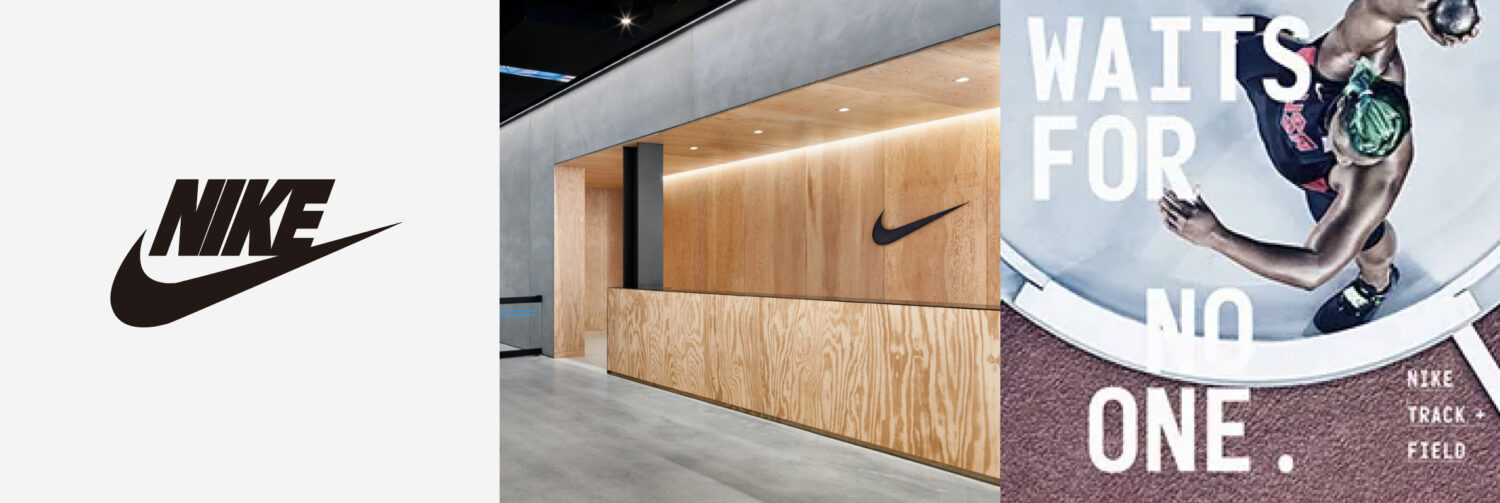 Nikeのブランディングデザイン