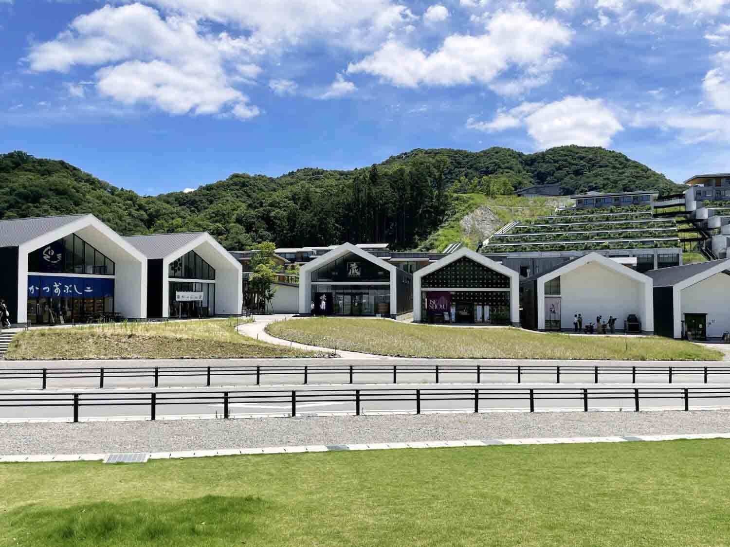 VISONへ三重県多気郡多気町