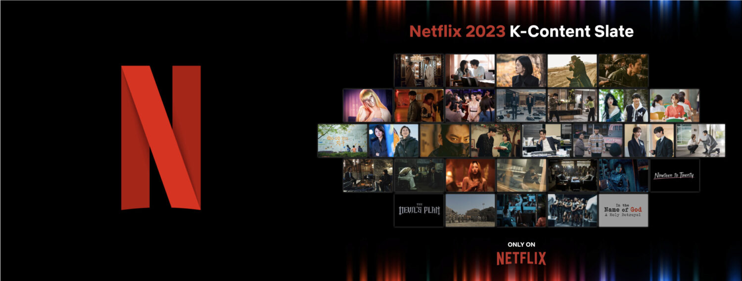 netflix_visual_identity