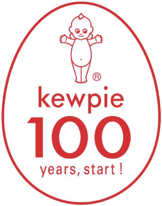 キューピー100周年ロゴマーク