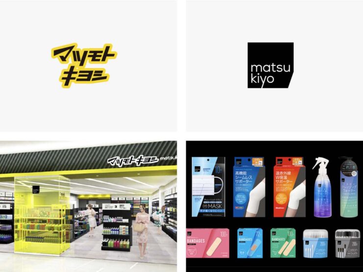 プライベートブランド(PB)とは？その特徴や手法と成功事例 - ブランディング会 …