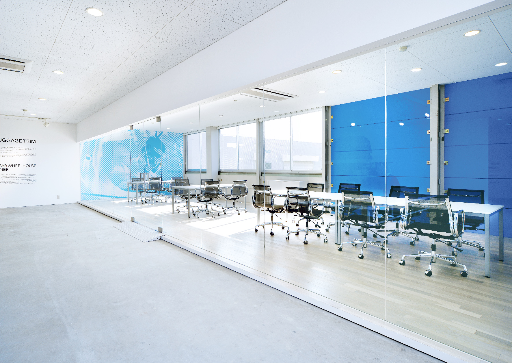 株式会社チビコのロゴ
