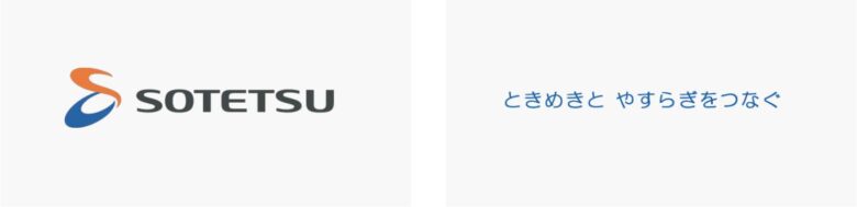 相鉄グループのブランドステートメント