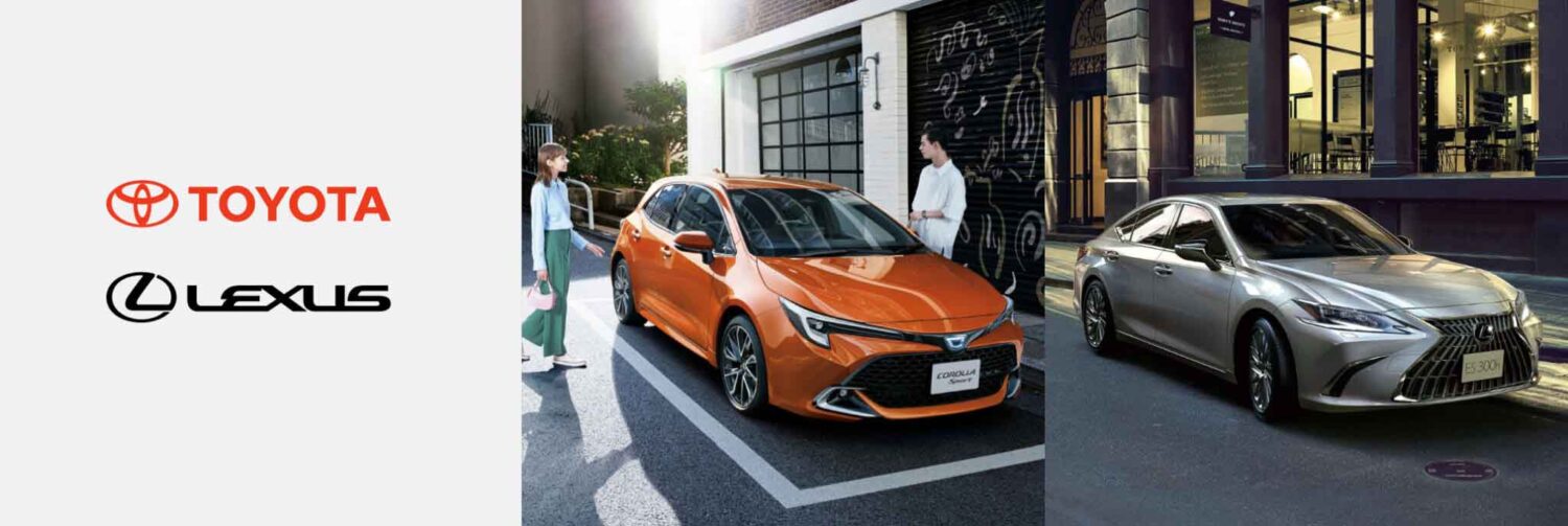 TOYOTAとLEXUSブランドの関係