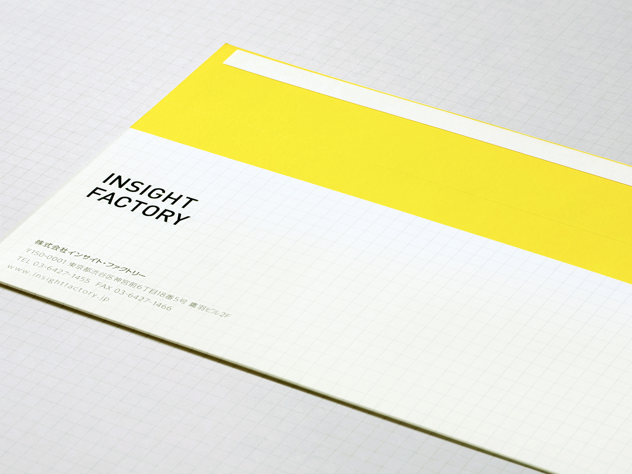 insight_factory_envelop_2 insight_factory_envelop_2