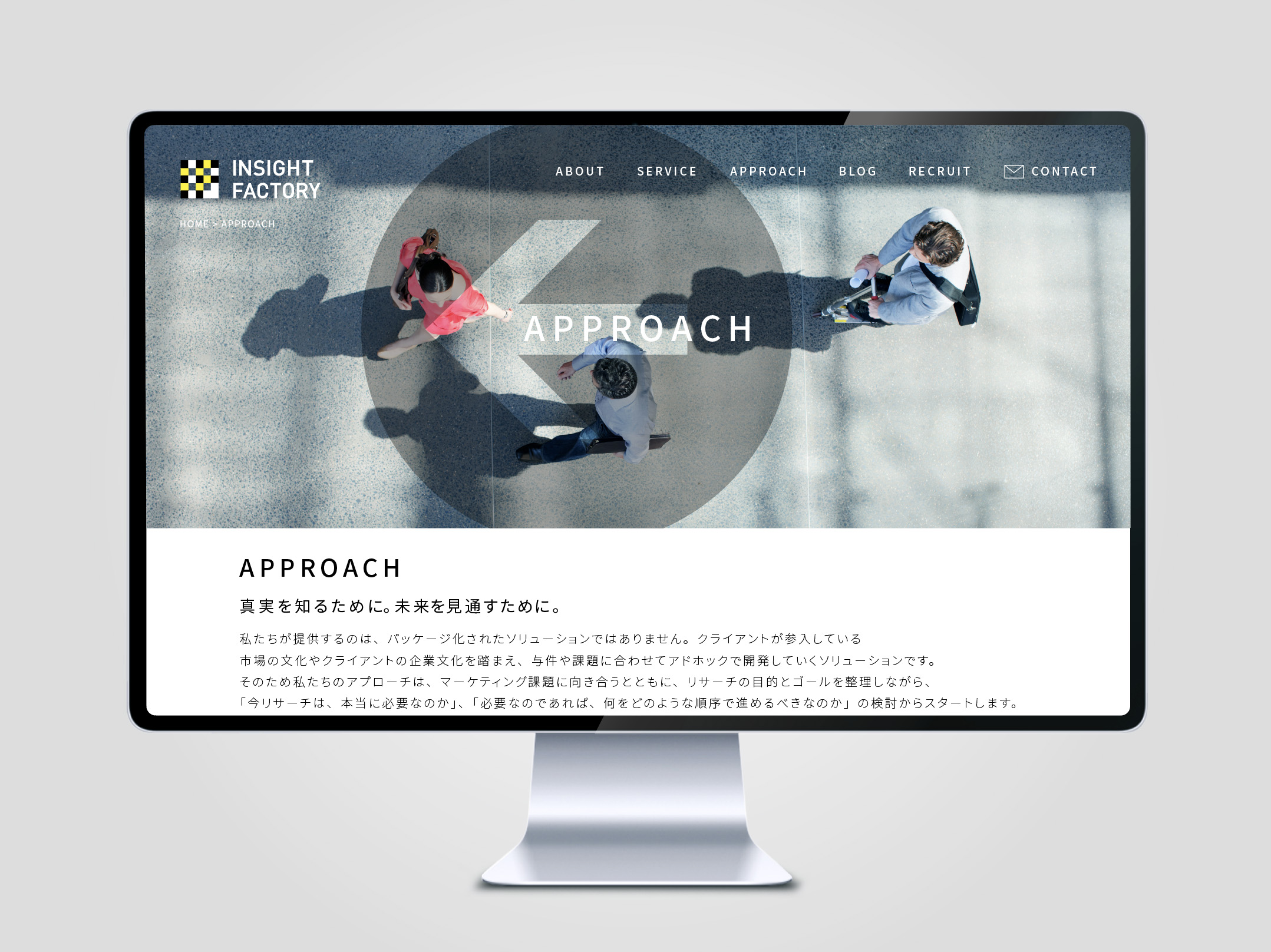 insight_factory_web_3 insight_factory_web_3