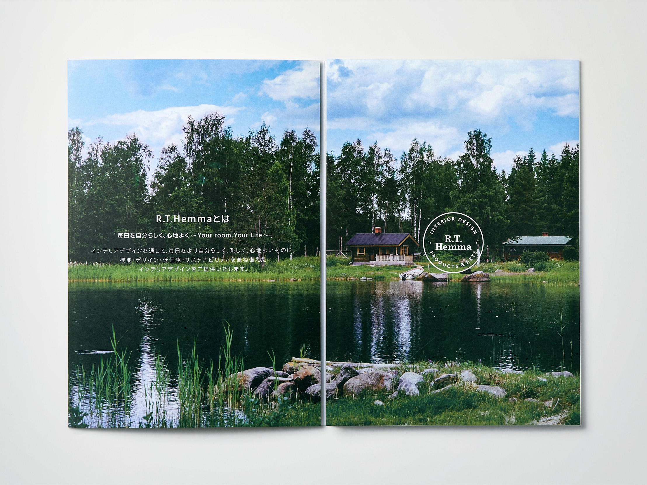 rthemma_brochure_2 rthemma_brochure_2