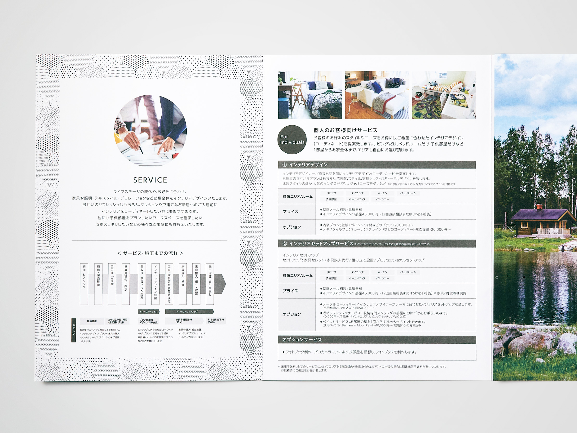 rthemma_brochure_3 rthemma_brochure_3