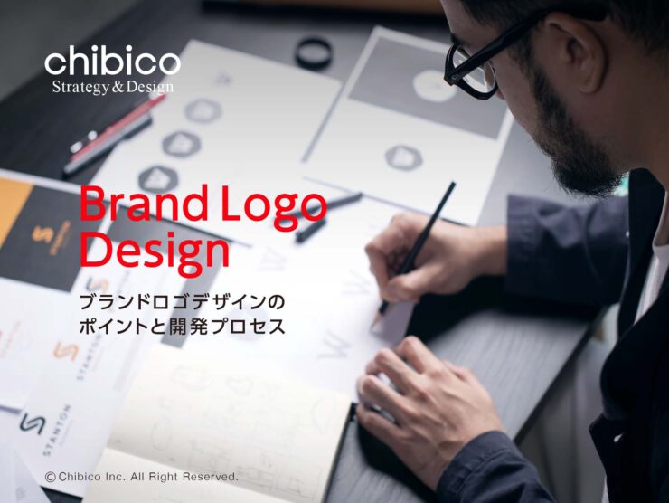 ブランドロゴデザインのポイントと開発プロセス