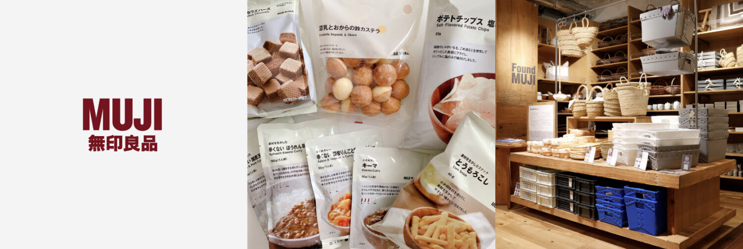 MUJIのブランドストーリー