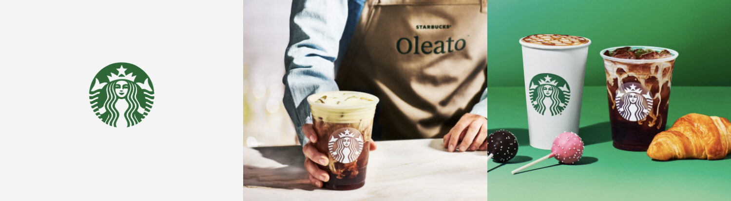 スターバックスのリブランディング成功事例