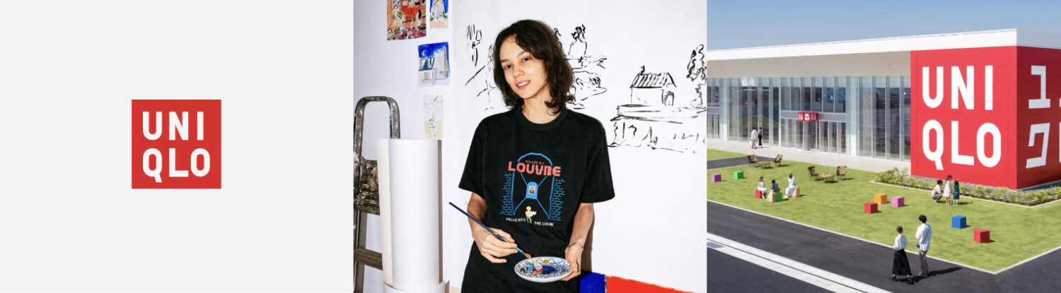 UNIQLOのトーン&マナー