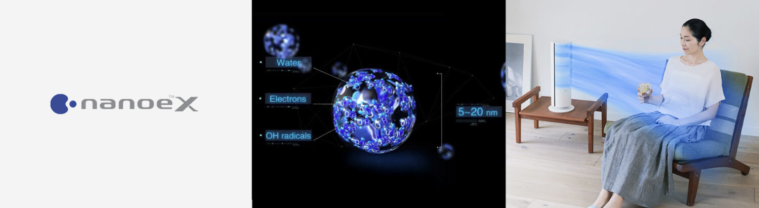nanoex技術ブランディング