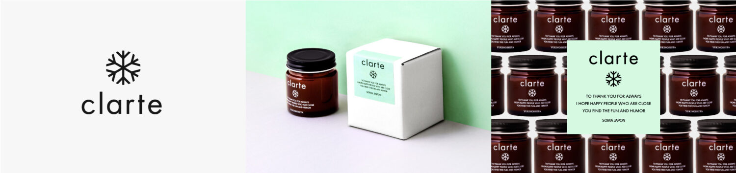 clarte_naming