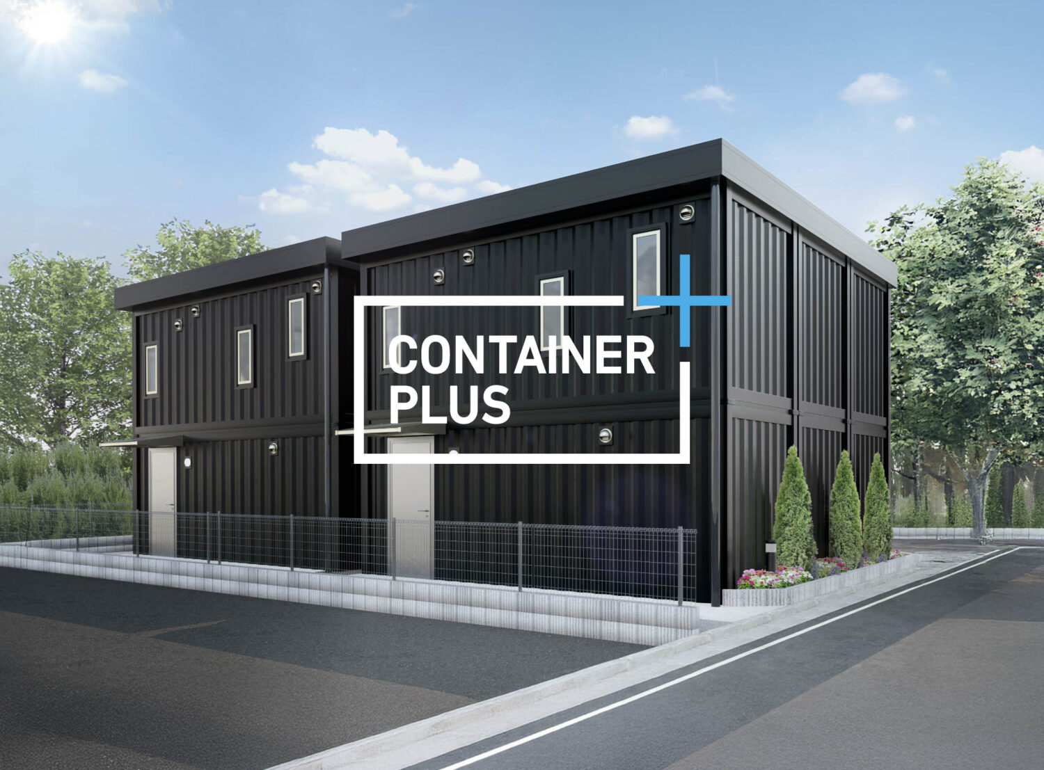 container plusアイキャッチ画像