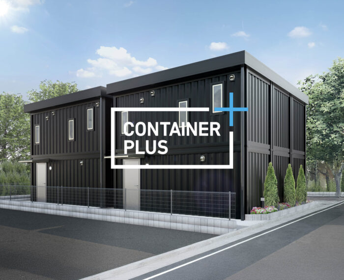 container plusアイキャッチ画像