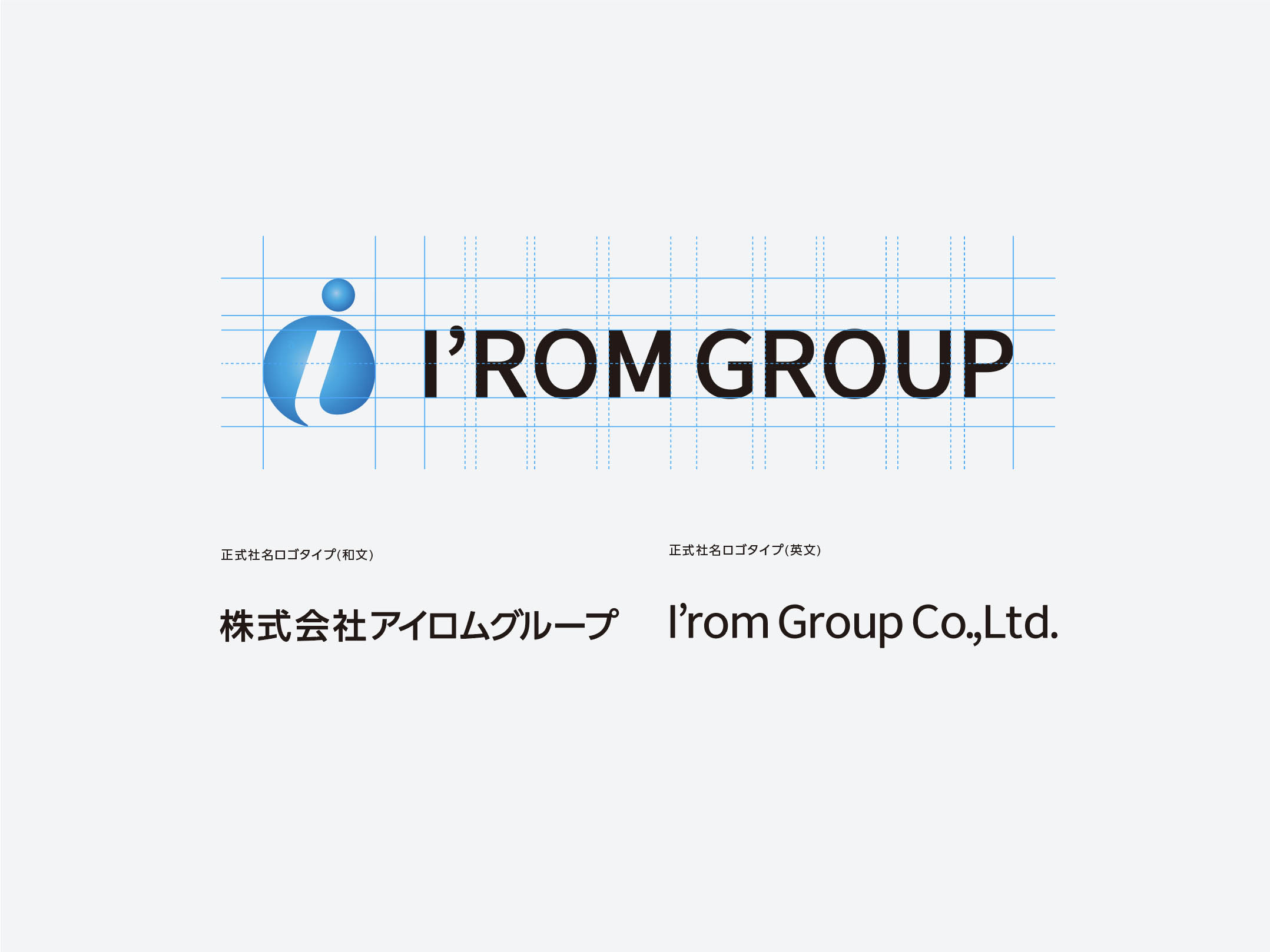 irom_group_logo_2 iromgroupロゴデザイン2