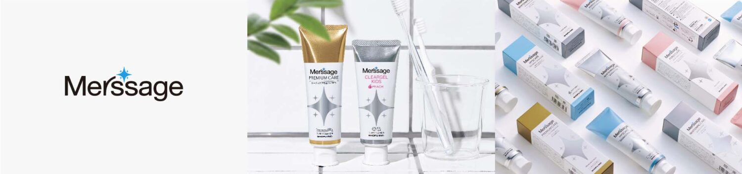 merssageブランディングデザイン