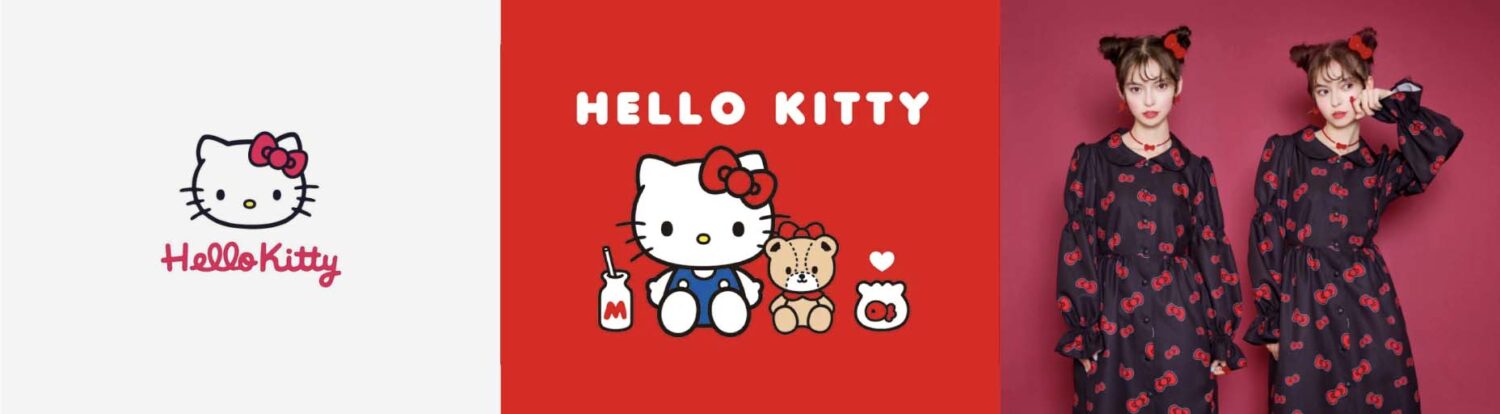 ハローキティのブランド成功事例