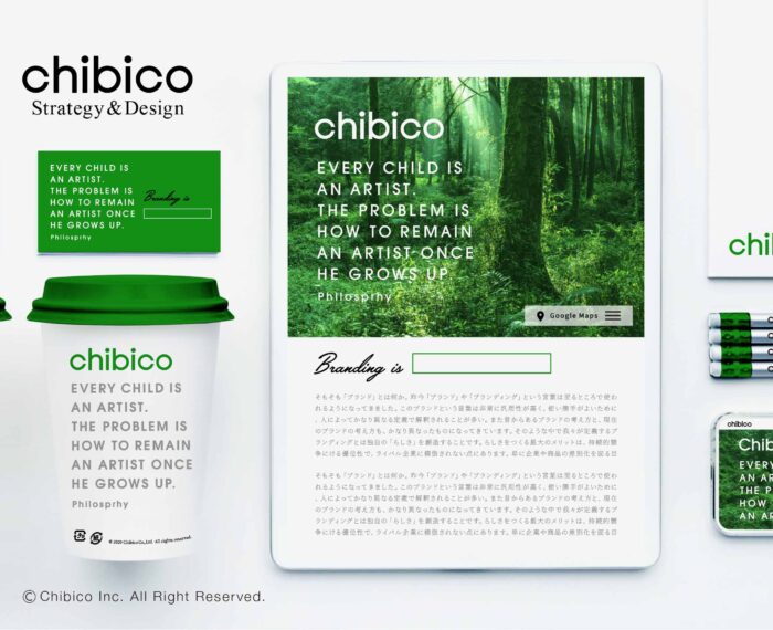 CI(コーポレート・アイデンティティ)の意味や目的と開発とは