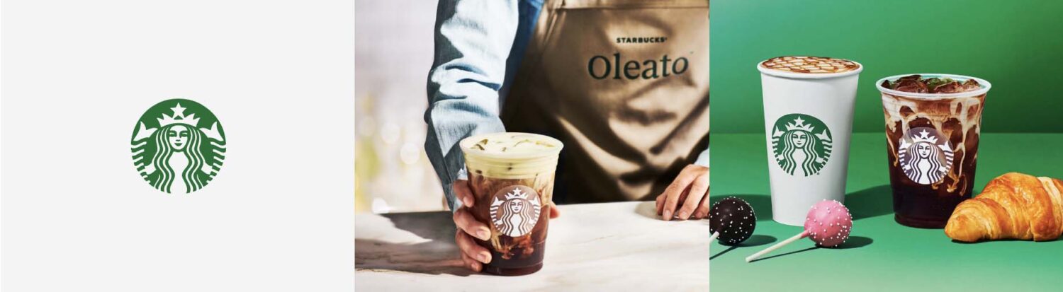 Starbucksのブランド成功事例