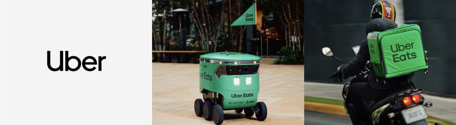 Uberリブランディング成功事例