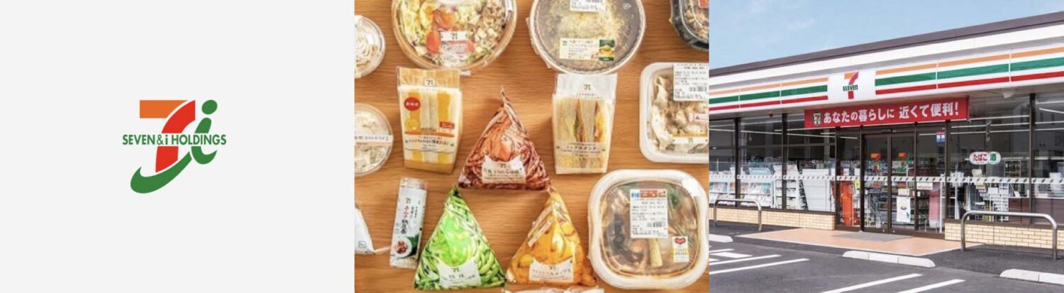 セブンイレブン・ジャパンのアウターブランディング成功事例