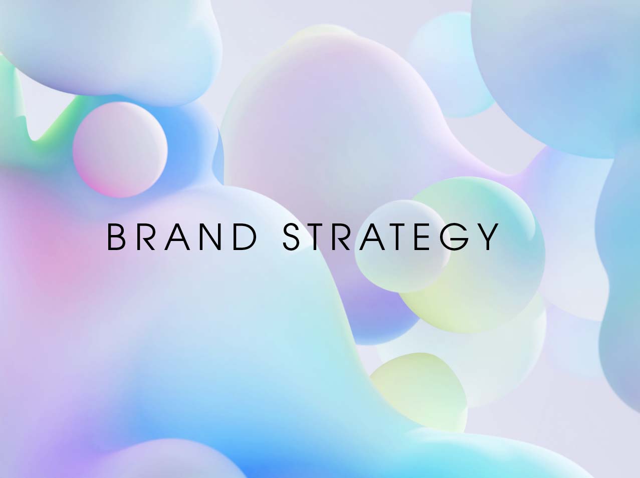 デジタル時代のブランド戦略とは?