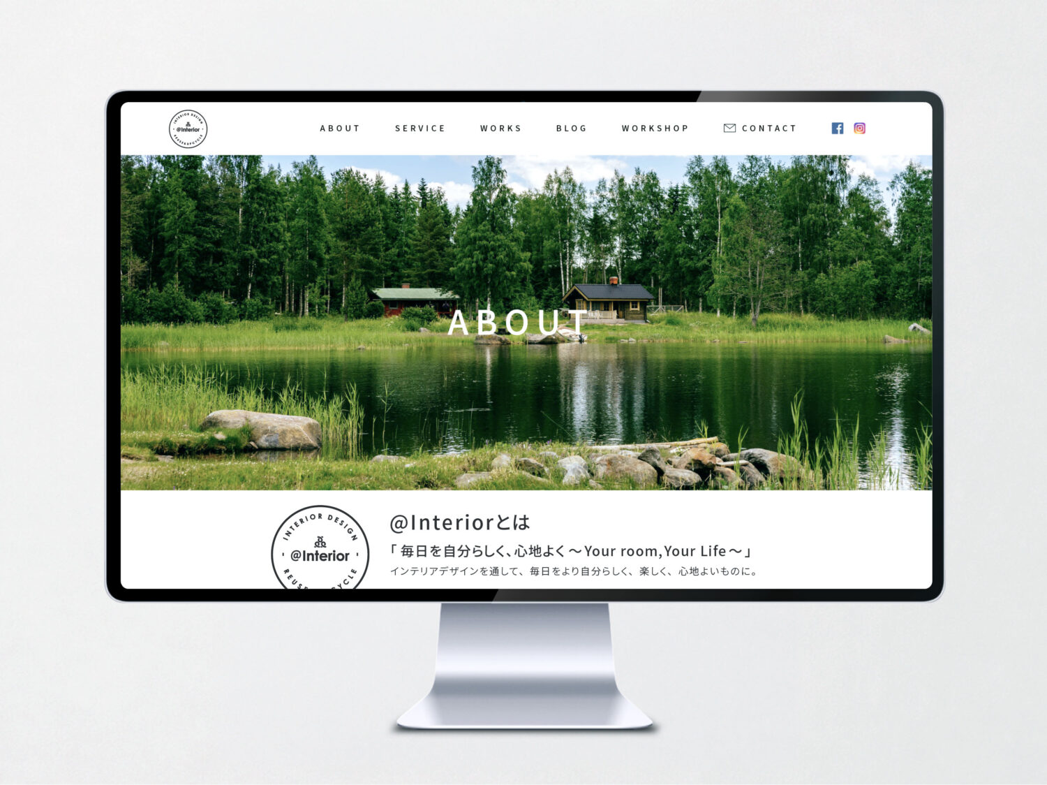 @InteriorのWEBデザインABOUTページ