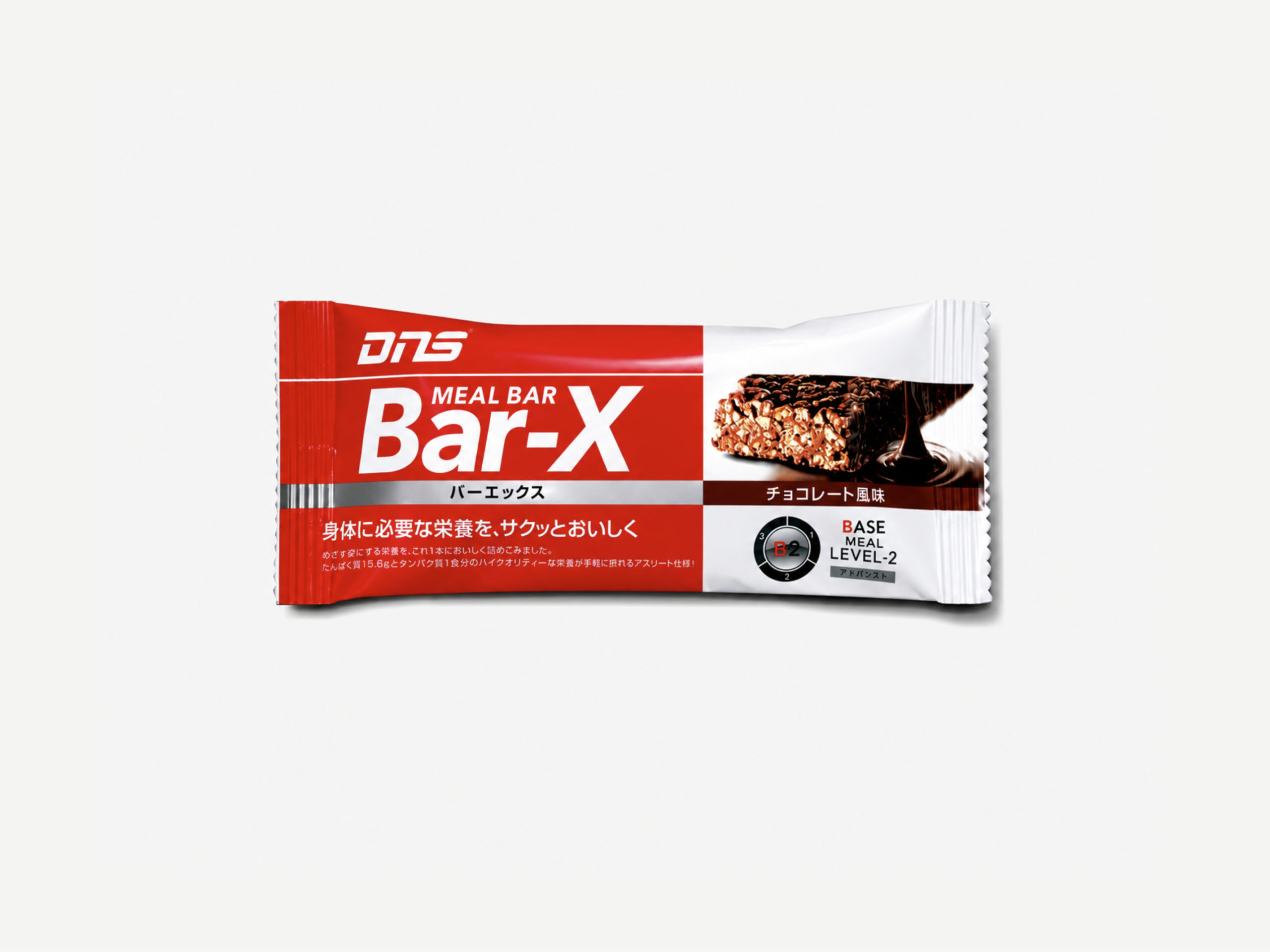 DNSパッケージデザインBarX