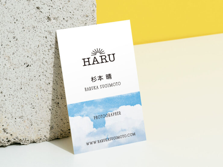 HARUアイキャッチ