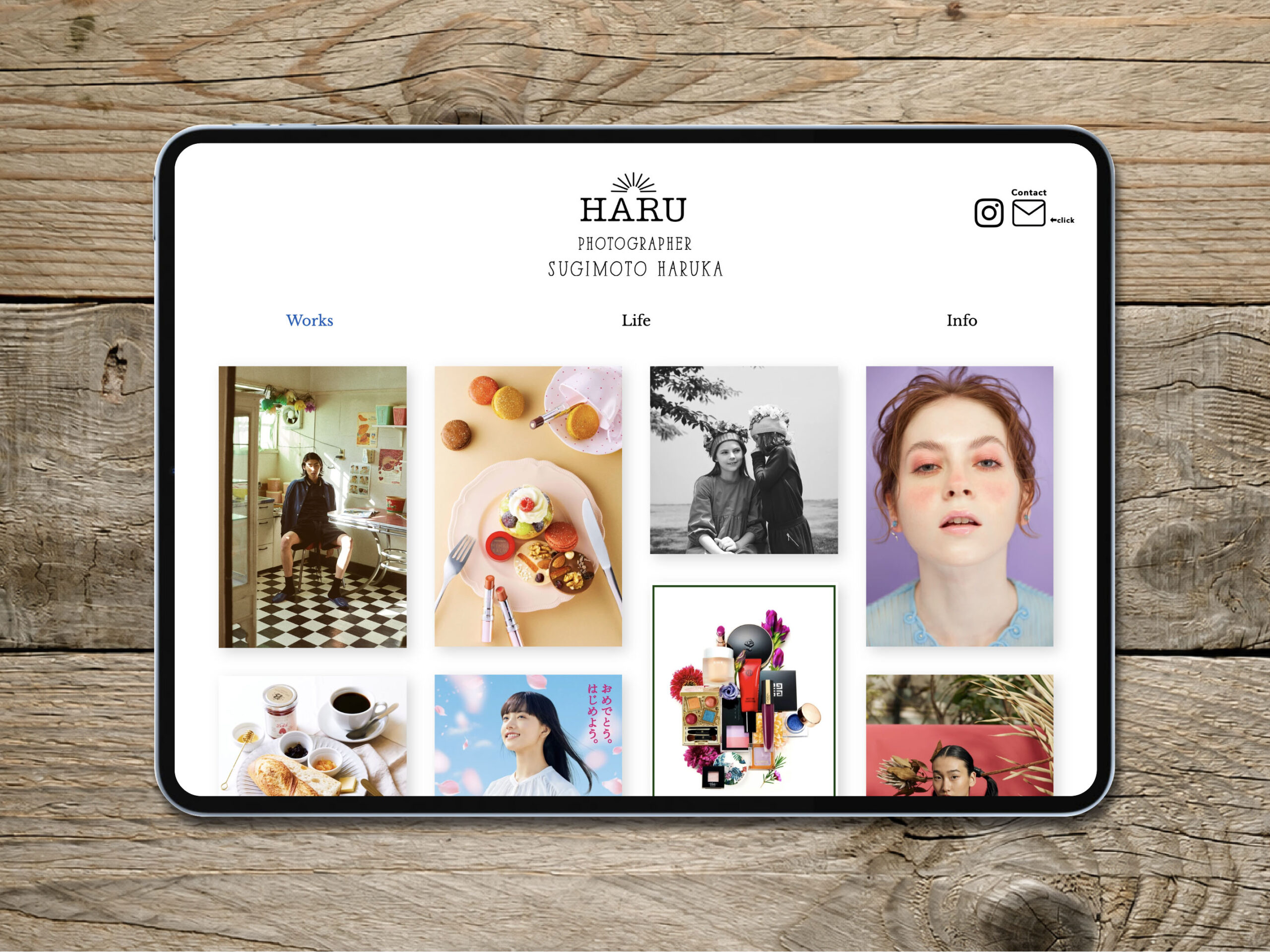 HARUのWEBデザイン