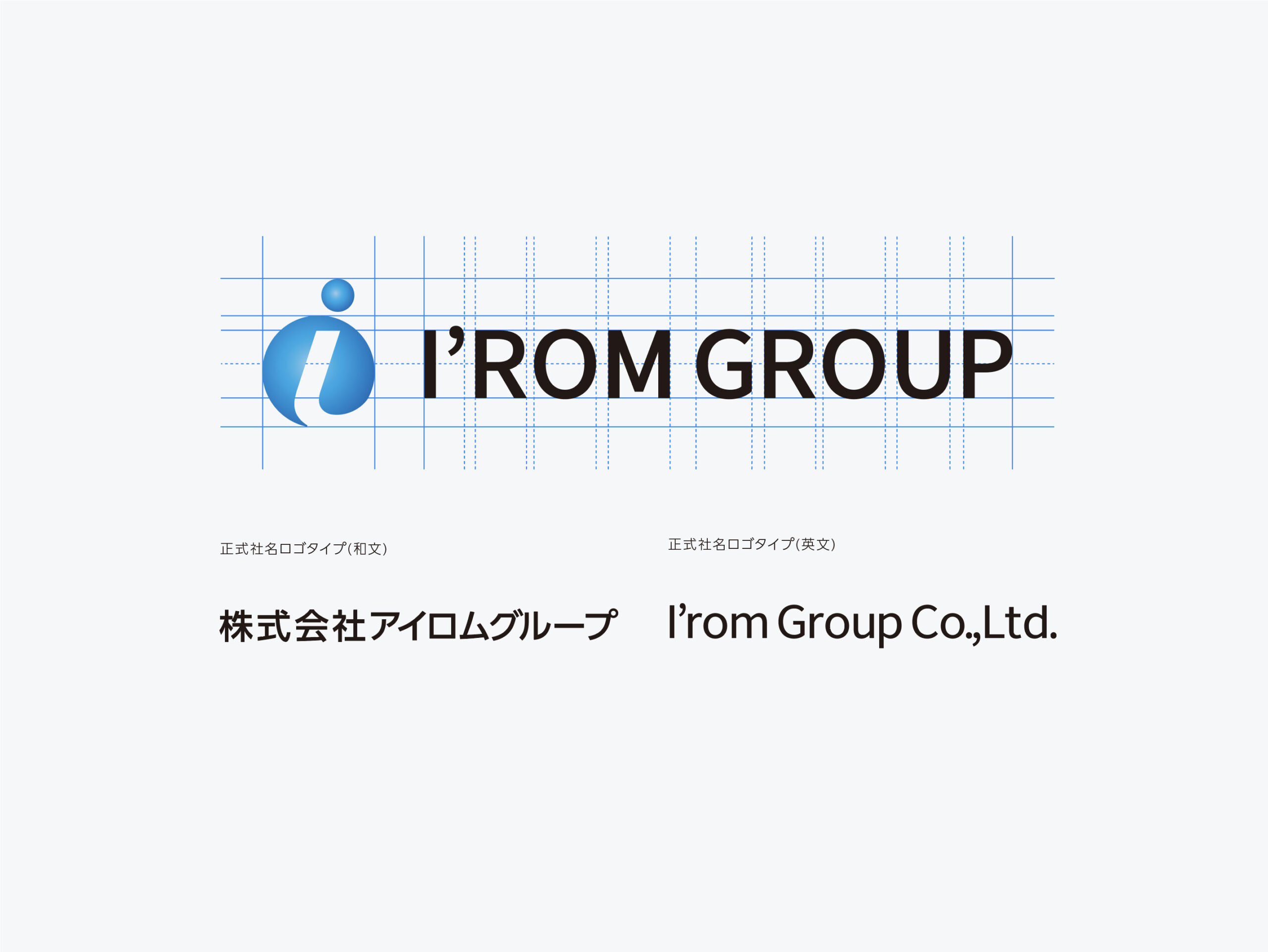 I’ROM GROUPブランドロゴデザイン