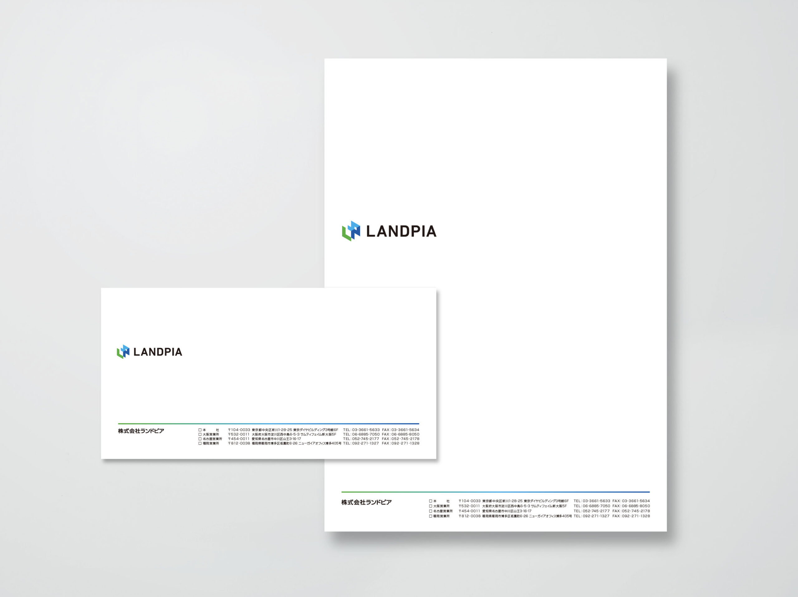 LANDPIA封筒デザイン