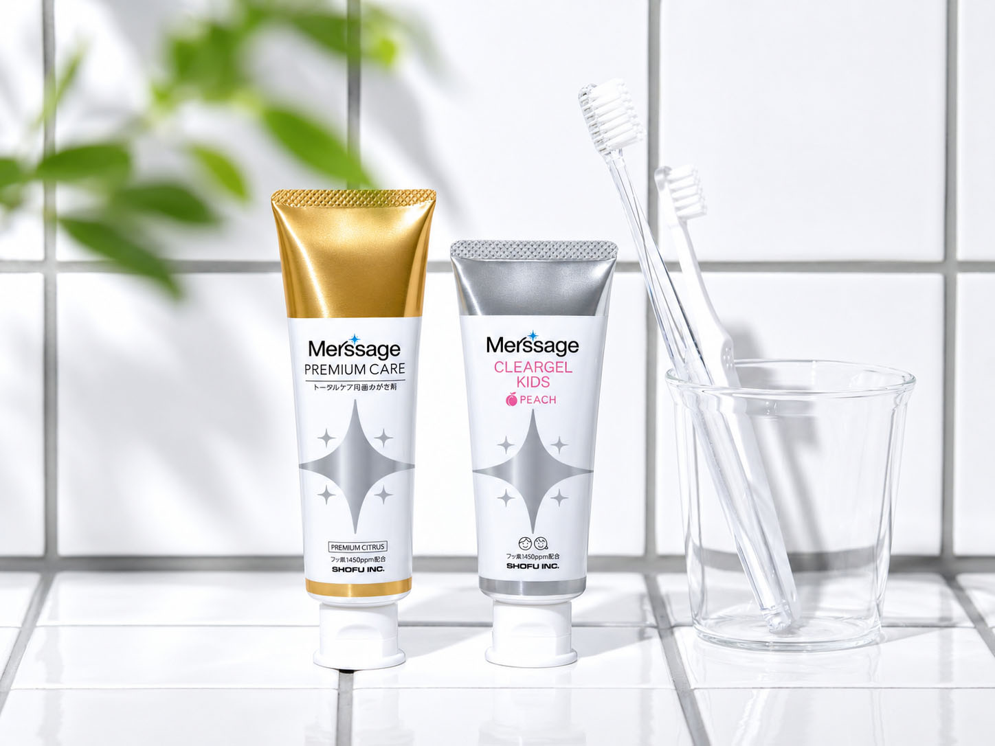 MERSSAGEパッケージデザインPREMIUM CAREとCLEARGEL