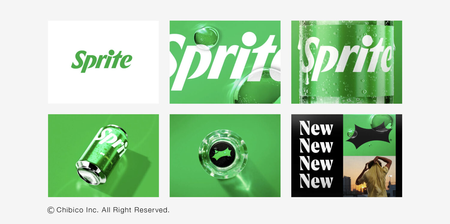 SPRITE Visual Identity