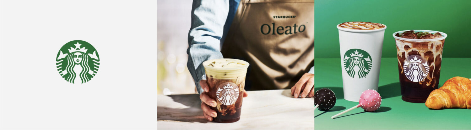 starbucksコーポレート・アイデンティティ